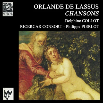 歌手 Delphine CollotClara BonaldiQuatuor LudwigJehan AlainBruno PasquierGaëlle CheramyEnsembe Camerata Saint-LouisGeorges GuillardFrançoise Gyps