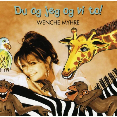 歌手 Wenche MyhreChrister Sjögren