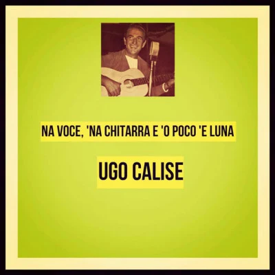 歌手 Ugo CaliseAurelio FierroNicola Salerno