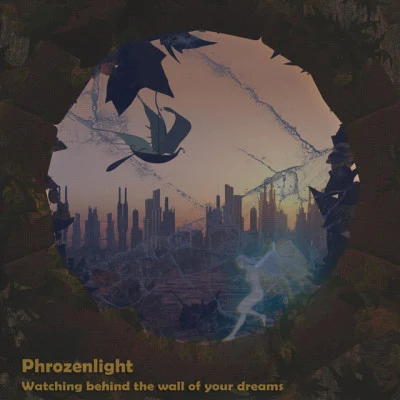 Phrozenlight 歌手