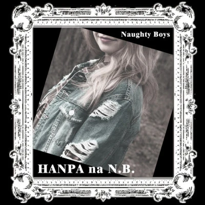 歌手 Naughty Boys