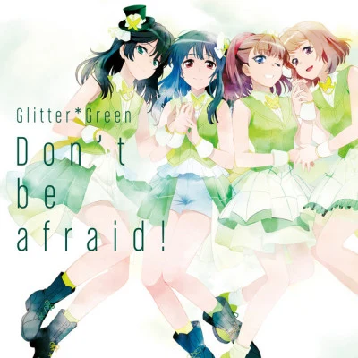 Glitter*Green 歌手