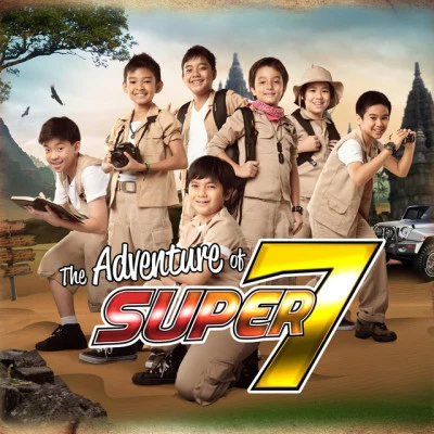 Super 7 歌手