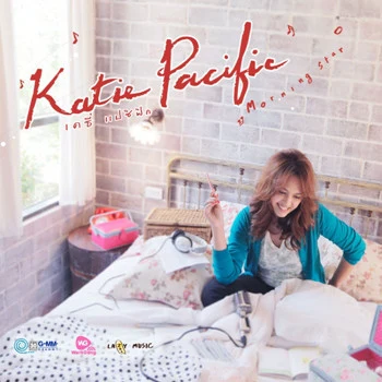 歌手 Katie Pacific