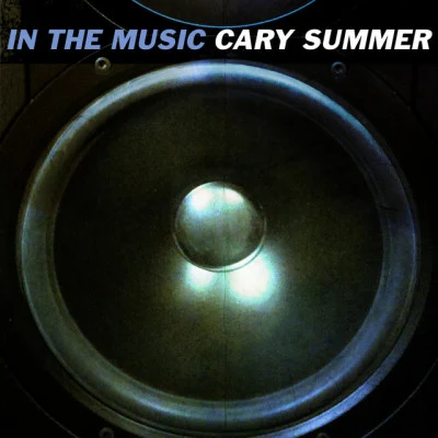 Cary Summer/Jade Dedan/Mixed Jam/Shakyjake B./Thomas Lefevre Mykonos 2014 Chill & Deep House