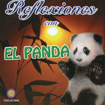 El Panda 歌手