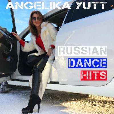 歌手 Angelika YuttOleg Byonic