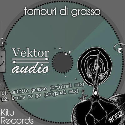 Vektor Audio 歌手