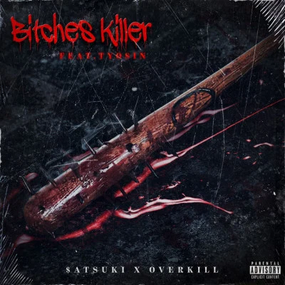 $ATSUKI/OVER KILL ******* KILLER