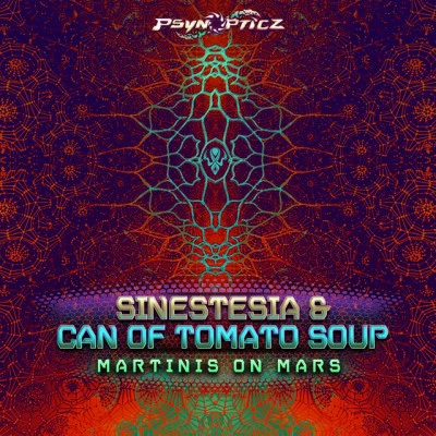 歌手 Can of Tomato Soup