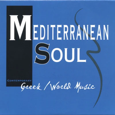 歌手 Mediterranean Soul