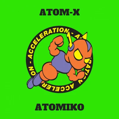 歌手 Atom-X