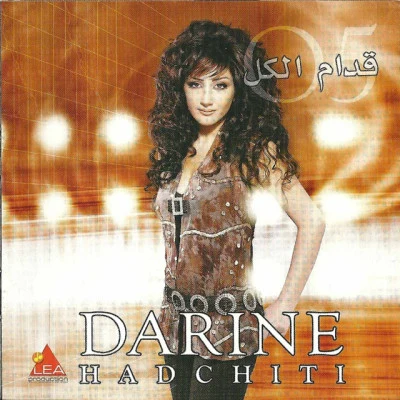 Darine Hadchiti 歌手