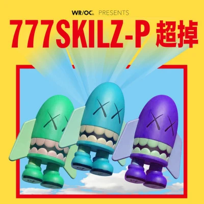 777Skilz-P 歌手