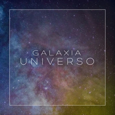 歌手 Universo