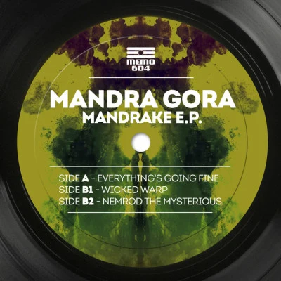 歌手 Mandra Gora