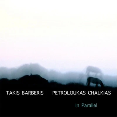 Petroloukas Chalkias 歌手