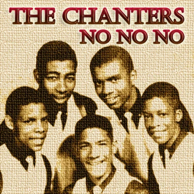 歌手 The Chanters