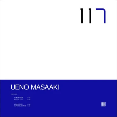 Ueno Masaaki 歌手