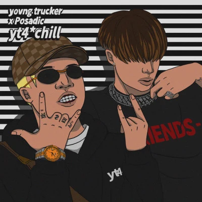 歌手 yovng truckerpH-1