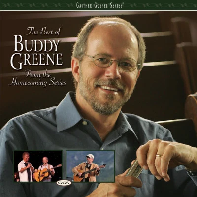 Buddy Greene/Wesley Pritchard/Sonya Isaacs Yeary/Doug Young/J.D. Sumner Ultimate Gaither Collection