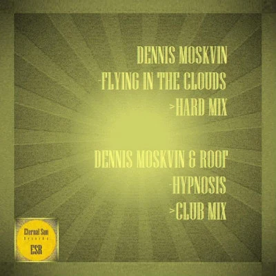 Dennis Moskvin/Mike P.O.W.E.R/Visual/Nicola Riviera/Max Forword Trance & Progressive Essential, Vol. 8