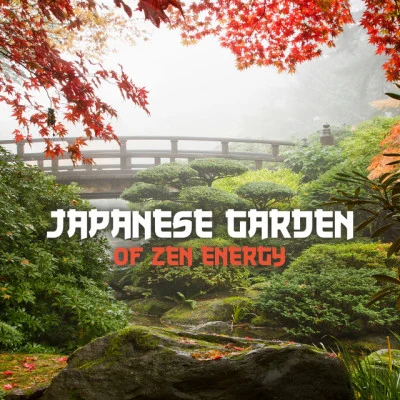 Garden of Zen Music 歌手