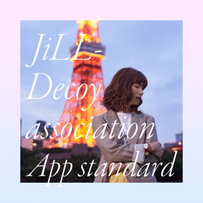 JiLL-Decoy association/吉田沙良 JiLL-Decoy DUO [Zinger]