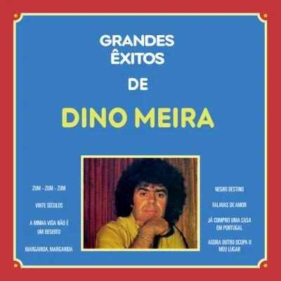 歌手 Dino Meira