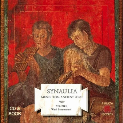 Synaulia 歌手