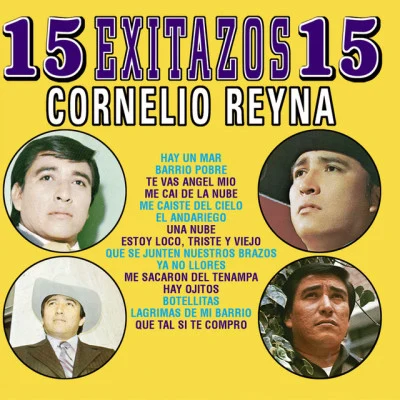 歌手 Cornelio Reyna