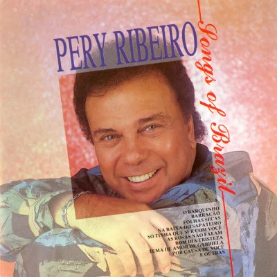 Pery Ribeiro 歌手