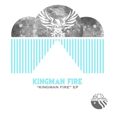 歌手 Kingman Fire