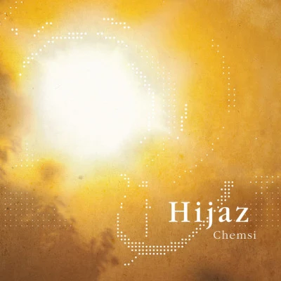 歌手 Hijaz