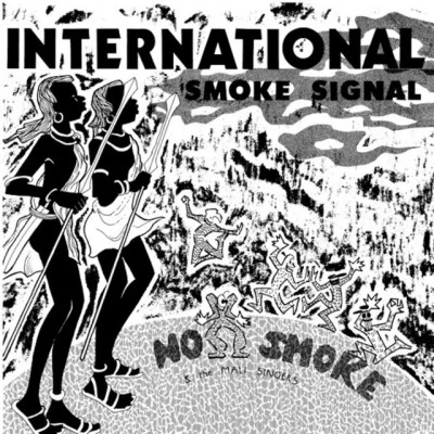 歌手 No Smoke