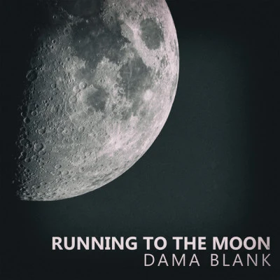 歌手 Dama Blank