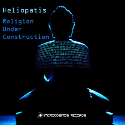 Heliopatis 歌手