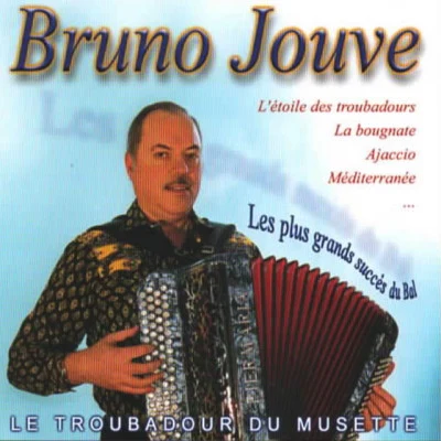 歌手 Bruno Jouve