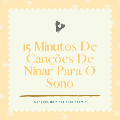 Canção de Ninar Bebê 歌手