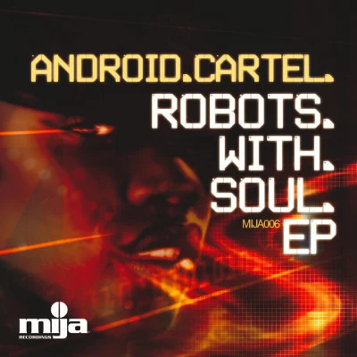 歌手 Android Cartel