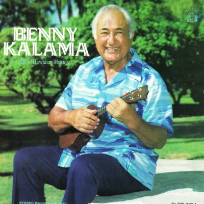 Benny Kalama 歌手