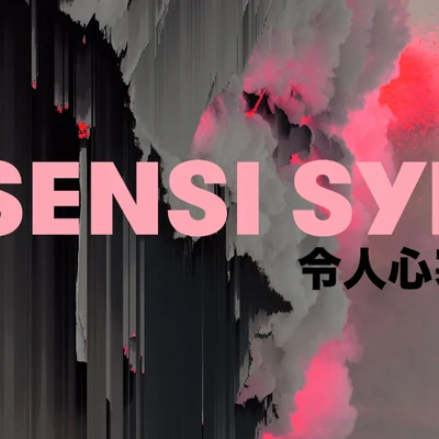 歌手 Sensi SyeKaruna