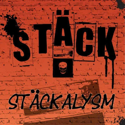 Stack 歌手