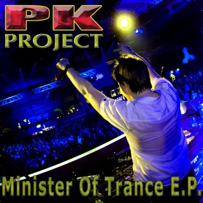 歌手 PK Project