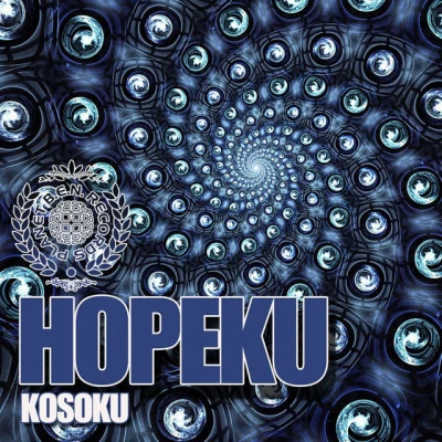 歌手 Hopeku