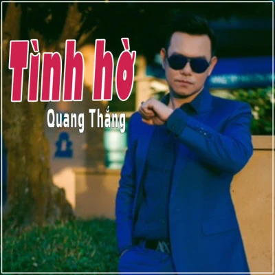 Quang Thắng 歌手