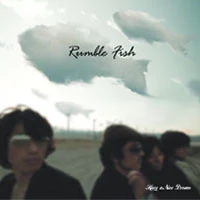 Rumble Fish 꽃할배수사대 OST Part 2