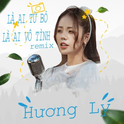 Hương Ly 歌手