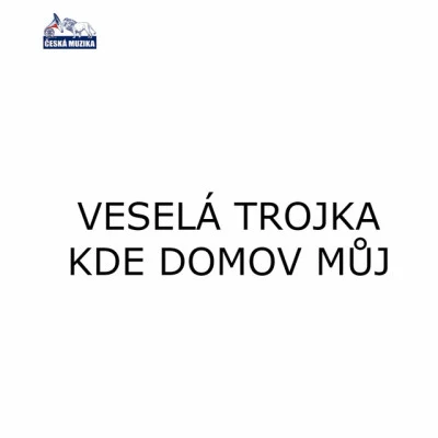 Veselá Trojka Pavla Kršky 歌手