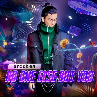 drcchen 歌手